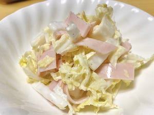 【白菜レシピ】鍋や煮物だけじゃない! 全農直伝のコールスロー風サラダが美味しそう!