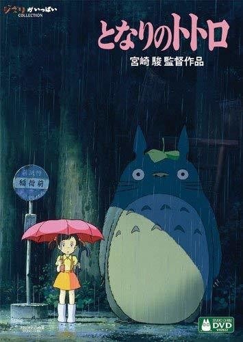 Miyazaki%2002