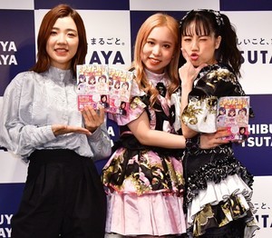 3時のヒロイン福田麻貴、アイドル時代の大事件を告白「ブラジャー1枚に…」