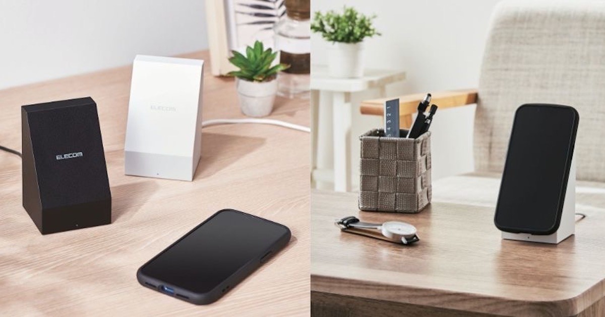 即納大特価】 エレコム マグネット内蔵ワイヤレス充電器 5W スタンド 1.5m W-MS01WH