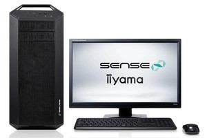 iiyama PC、実写合成VFX向けのCGWORLDコラボPC