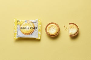 【これを待ってました】BAKE CHEESE TARTの大人気チーズタルトがコンビニに登場!