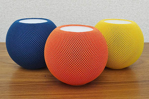 新色追加の「HomePod mini」、バージョン15.1の新機能も見逃すな！