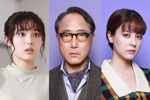 佐野史郎、藤井美菜、秋田汐梨『言霊荘』第2章出演　呪いの真相に迫る