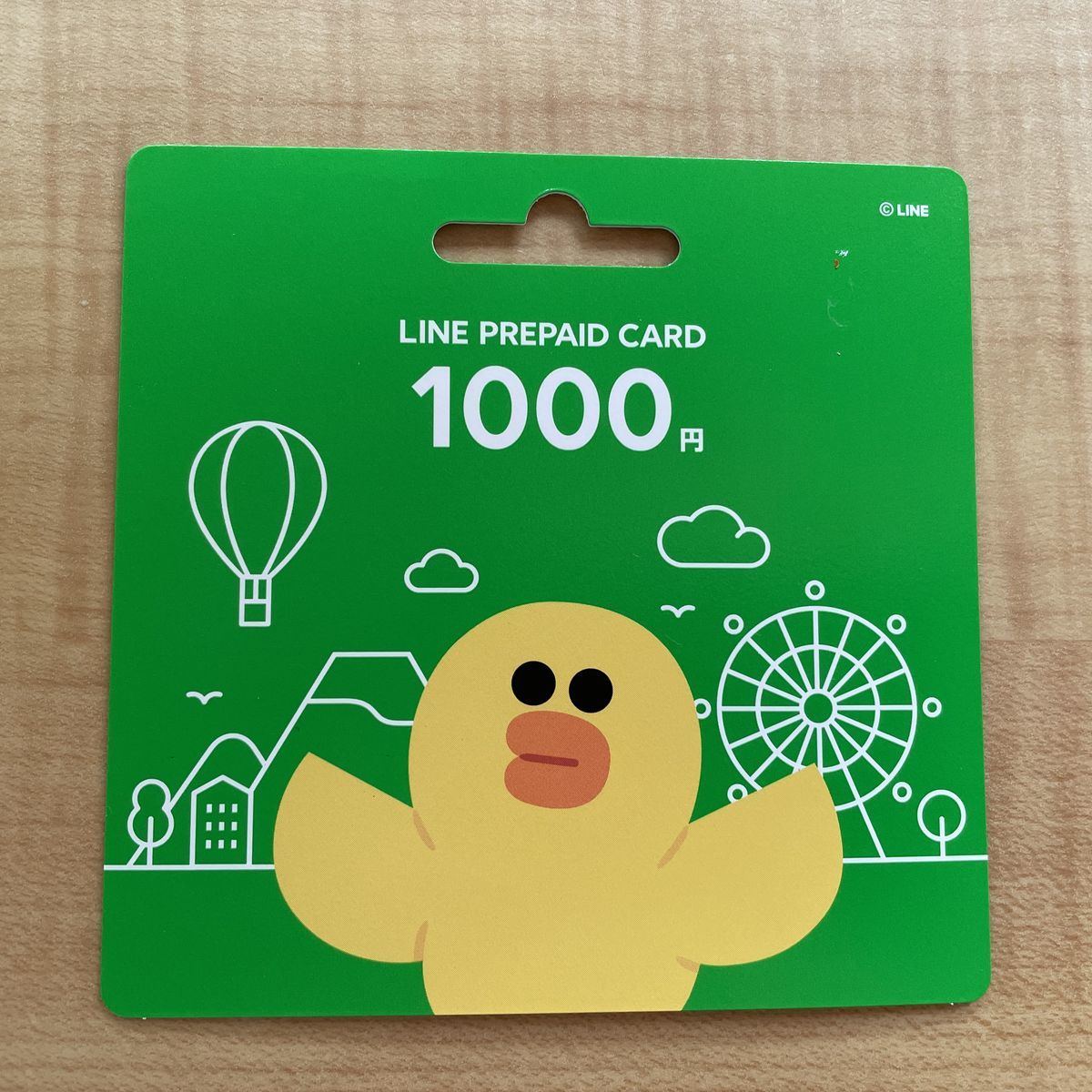 LINEスタンプの購入方法、LINE STOREでLINEプリペイドカードを使う買い方-1