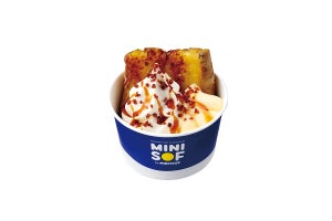 ソフトクリーム専門店MINI SOF、「台湾蜜いもブリュレソフトクリーム」発売