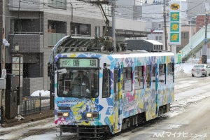 札幌市電「雪ミク電車2022運行事業」10月の事故を踏まえ、見送りに