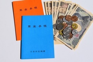 年収400万円の会社員、厚生年金の受け取り額はいくら?