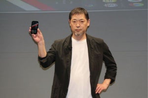 【速報】バルミューダの5Gスマホ「BALMUDA Phone」発表、4.9インチの小型だった