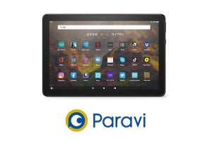 Amazon Fireタブレット第4世代以降で「Paravi」の視聴が可能に