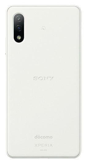 Xperia Ace II SO-41Bホワイト
