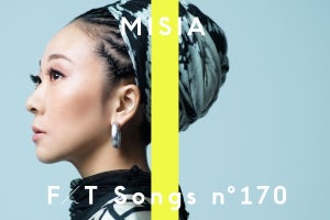 MISIA、『THE FIRST TAKE』初登場　「明日へ」を歌唱「思いを込めて」