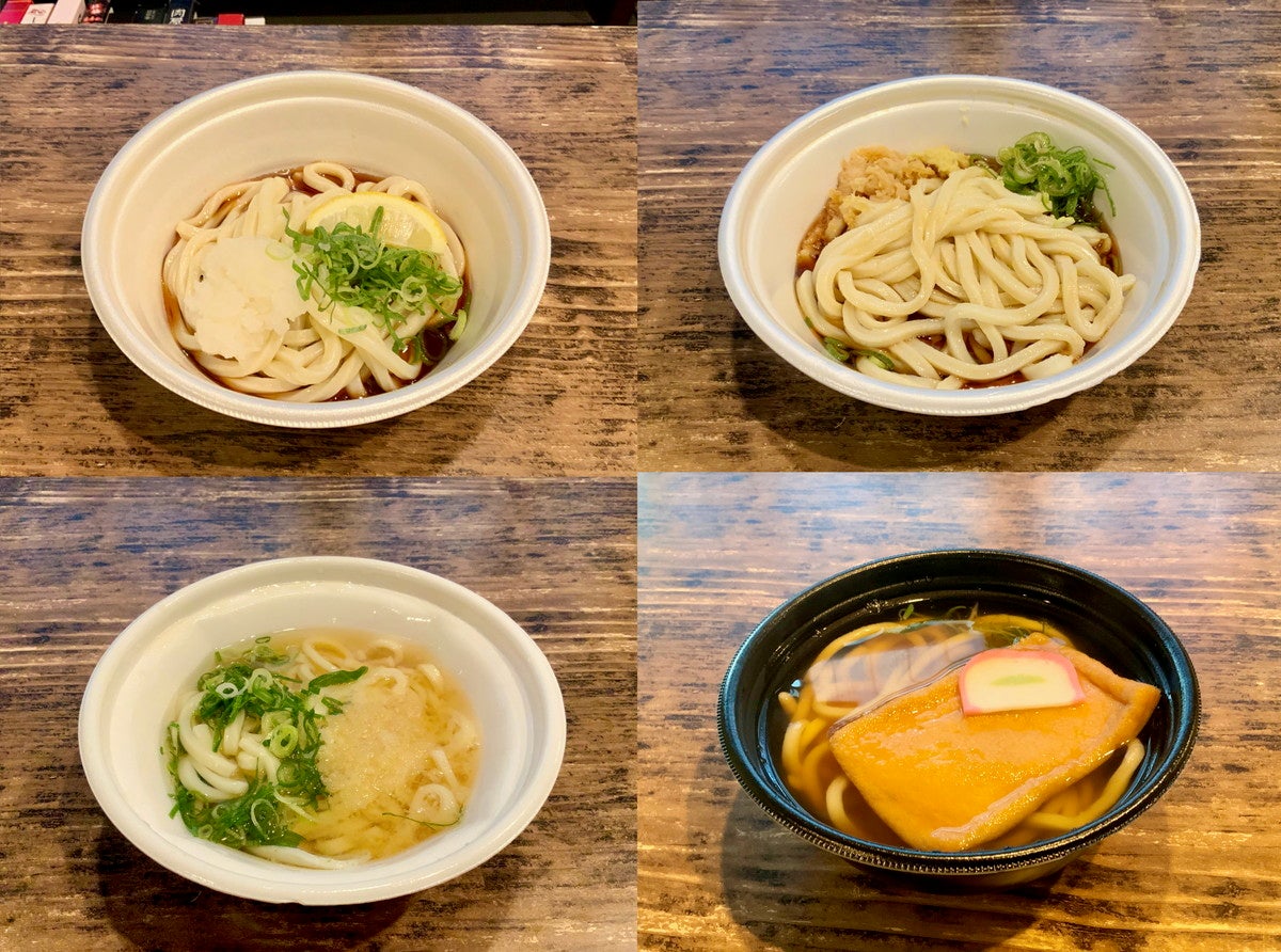 丸亀製麺・はなまるうどん・杵屋・なか卯】各チェーンのうどん、食べ