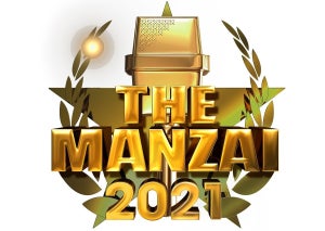 『THE MANZAI』12・5に3時間放送　Aマッソ・蛙亭・ラランドらが推薦枠争う