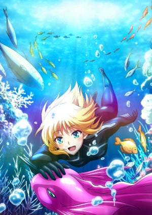 TVアニメ『リアデイルの大地にて』、水中で泳ぐケーナを描くKV第3弾を公開