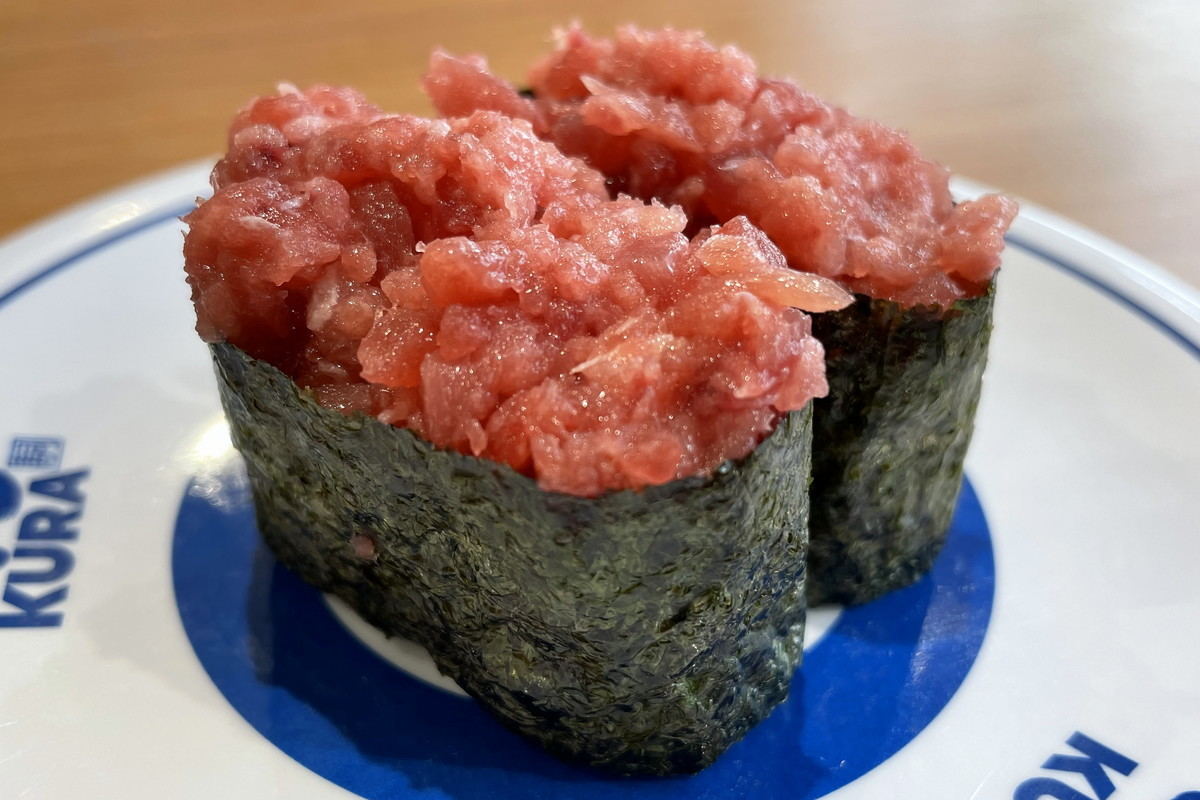 「国産天然本まぐろ軍艦」(110円←220円)