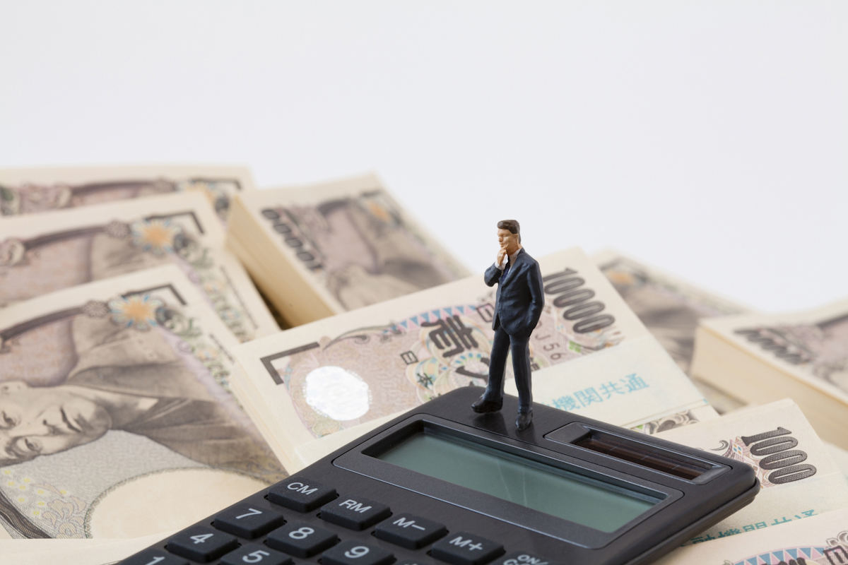 2021年の年末調整のポイントをチェック