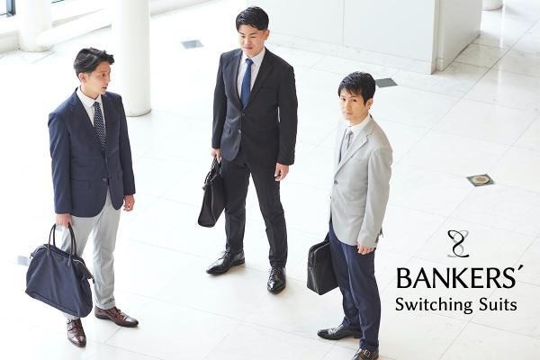 BANKERS'×SWITCHINGSUITS