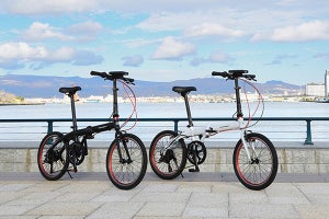 20インチで約13.5kgの「折りたたみ電動アシスト自転車」発売
