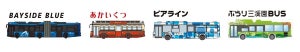 横浜市営バス、「Visaのタッチ決済」導入の実証実験で対象路線を拡大