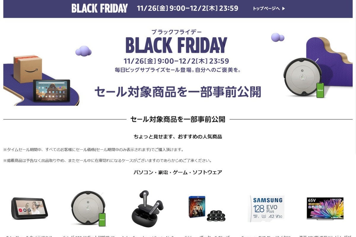 全国発送OK！人気のブラック！カスタム多数！フジパレット安心の消耗品