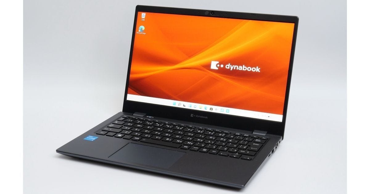 13.3型モバイルノートPC「dynabook GS4」レビュー、性能もコスパも優秀なスタンダード機 | マイナビニュース