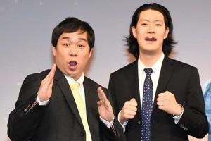 霜降り明星、広瀬アリスとR-1司会再タッグに驚き「去年半泣きになってたからね!」