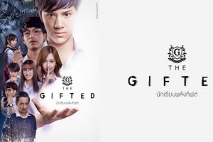 タイドラマ『The Gifted』シリーズ、TELASA見放題配信が決定