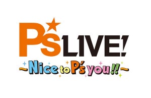 『P's LIVE〜Nice to P's you!!〜』、2022年2月13日(日)に開催決定