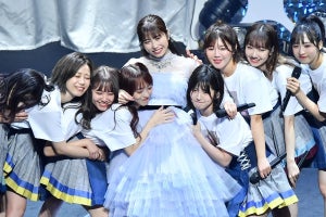 AKB48横山由依、卒コンで涙「今のメンバーの中で卒業できるのが幸せ」