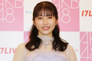 横山由依、AKB48は「宝物」 12年間を漢字で表現すると「輝」 その思いとは?