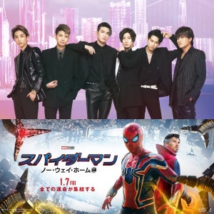 SixTONES新曲、『スパイダーマン』日本版主題歌に「とても光栄です」