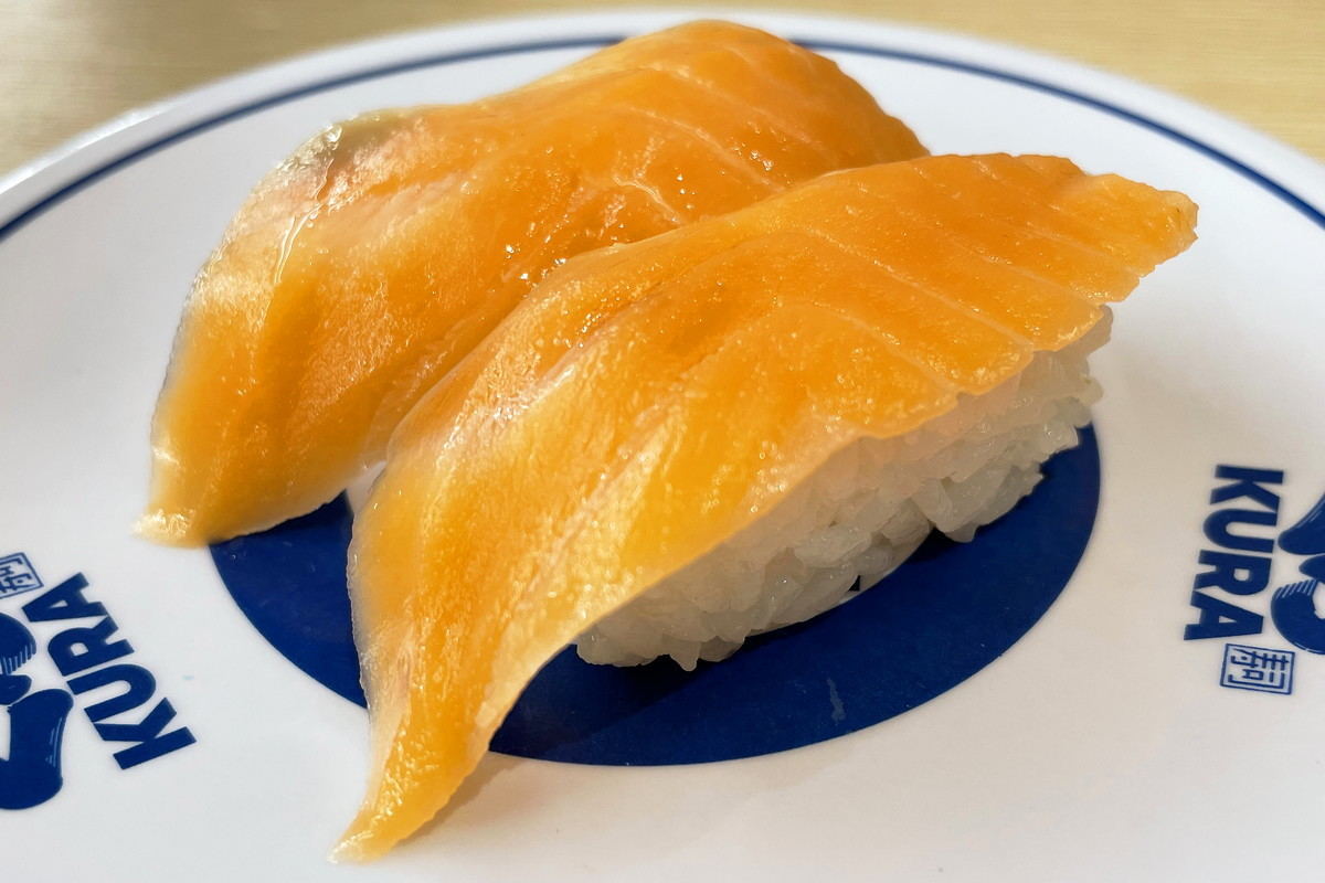 「サーモン」(110円)