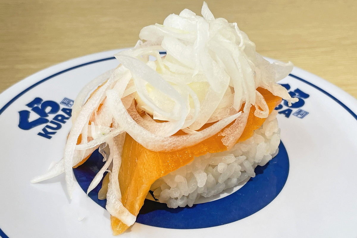 「オニオンサーモン」(110円)