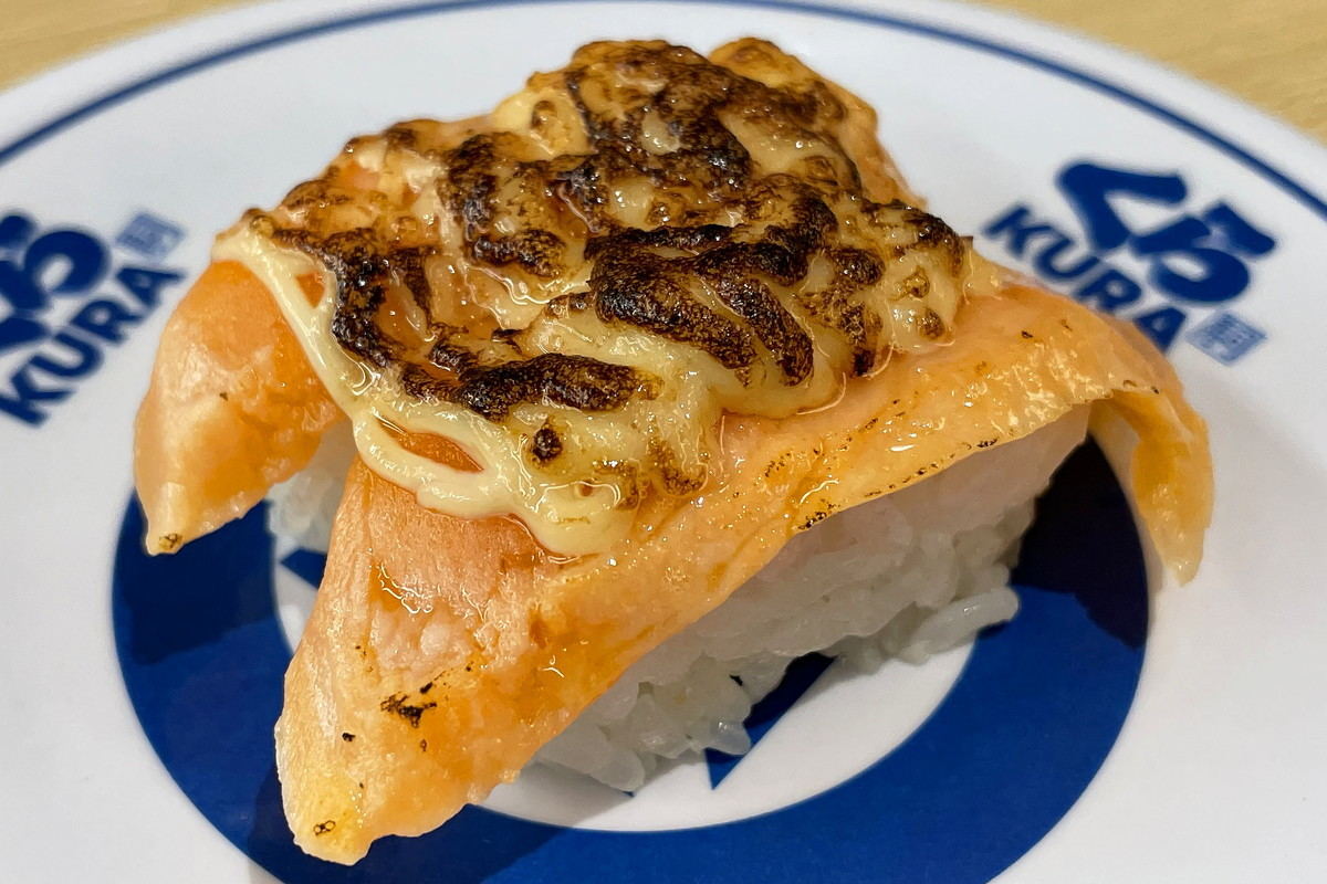 「炙りチーズサーモン」(110円)