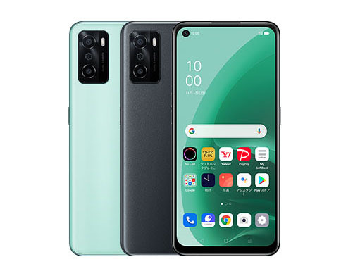 OPPO A55s 5G