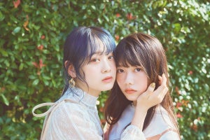 横山結衣&千葉恵里、AKB48としてラストコラボ　イノセントで艶っぽい10P