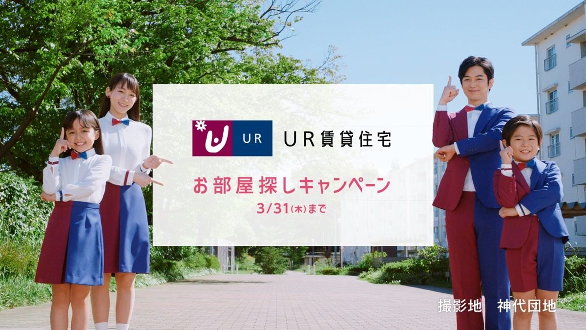 吉岡里帆 千葉雄大 共演子役に感心 本当にプロ 世代交代かも マイナビニュース