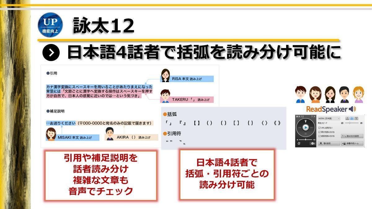 激安単価で 一太郎2022 プラチナ ATOK 40周年記念版 バージョンアップ版 fucoa.cl