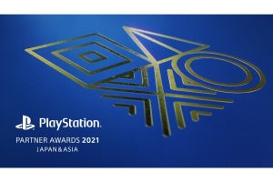 「PlayStation Partner Awards 2021」、まずは2つの部門の受賞タイトル発表