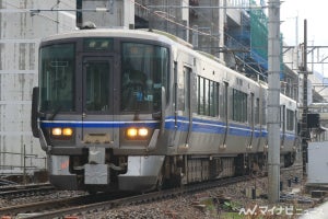 福井県の北陸新幹線並行在来線を運営、新たな鉄道会社の社名を募集