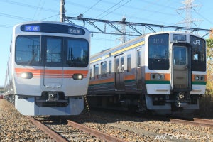 JR東海315系、新型車両を報道公開 - 3月デビュー、211系など置換え