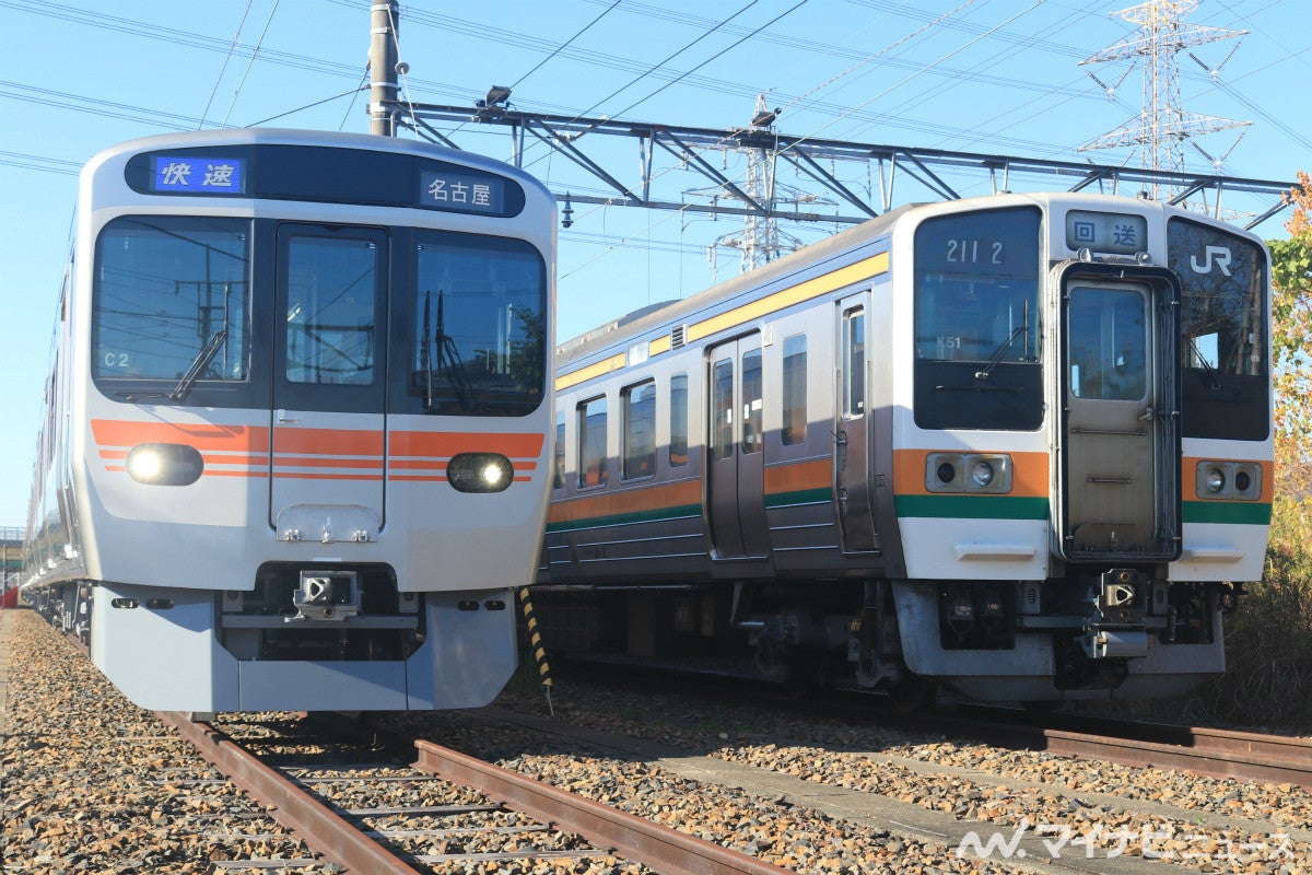 JR東海315系、新型車両を報道公開 - 3月デビュー、211系など置換え - マイナビニュース