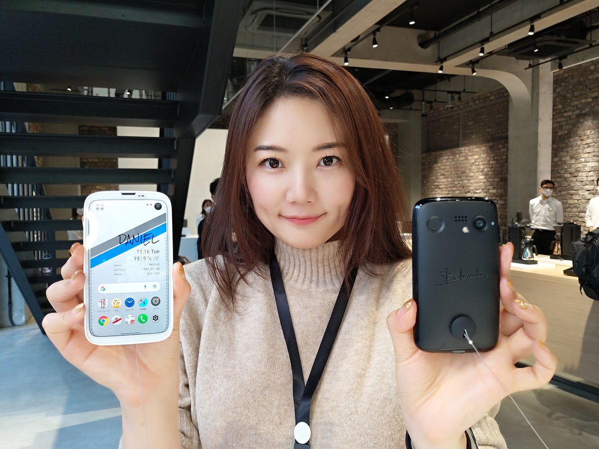 BALMUDA Phone バルミューダフォン　黒スマートフォン/携帯電話