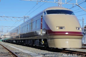 東武鉄道「デラックスロマンスカーカラー」の「スペーシア」を公開