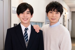 長尾謙杜、松本潤と連ドラ初共演「間近で見る背中、本当に大きい」