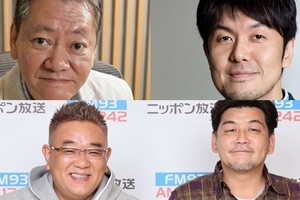 “ニッポン放送お昼の顔”高田文夫&土田晃之、サンド『ラジオショー』に登場