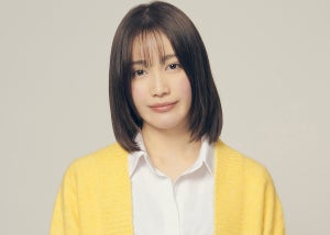 怪演女優・中村ゆりか、民放連ドラ初主演で社畜のオフィスラブ「時が止まりました」