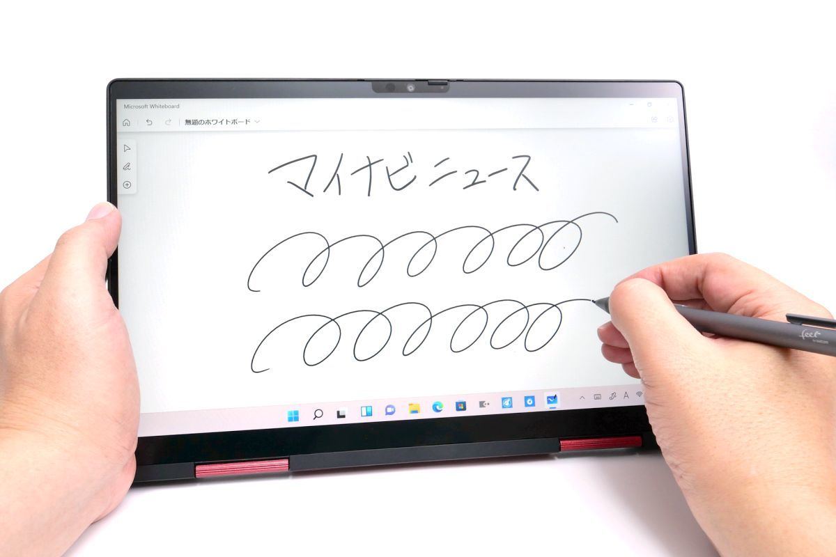 13.3型モバイル2in1 PC「dynabook V4」