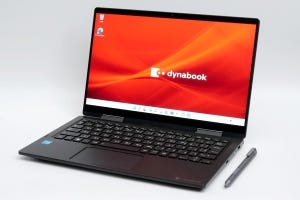 13.3型モバイル2in1「dynabook V4」レビュー、作りや使い勝手の良さが光る快適ビジネスマシン